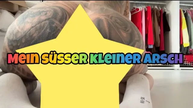 Mein süßer kleiner Arsch
