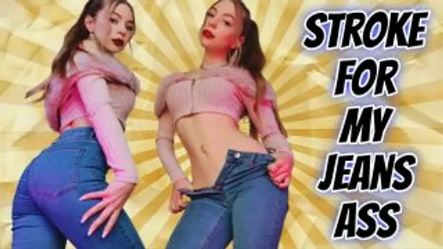 Schlaganfall für meine Jeans Arsch