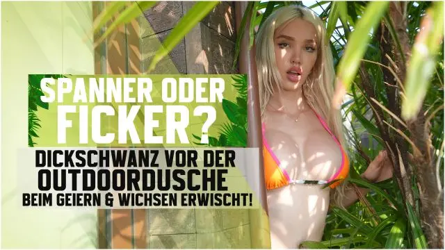 DICKE SPANNER-EIER AN DER OUTDOORDUSCHE!