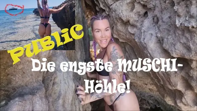 Die engste Muschi Höhle - Zuschauer inkusive!
