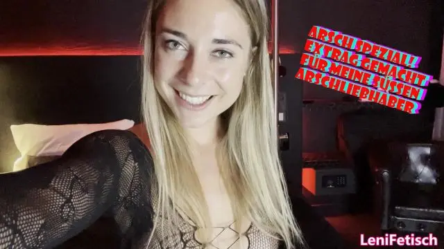 ARSCH SPEZIAL! EXTRAG GEMACHT FÜR MEINE SÜßEN ARSCHLIEBHABER