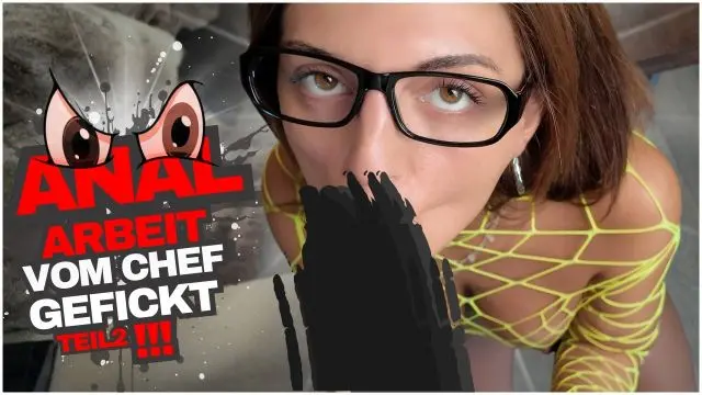 ANAL ARBEIT! VOM CHEF GEFICKT!! TEIL 2